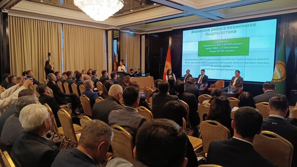 Форум Минсельхоза КР и ВПП ООН